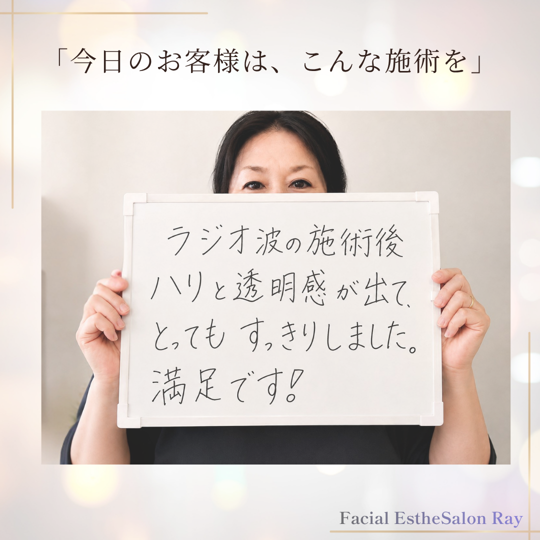 住宅リフォーム26