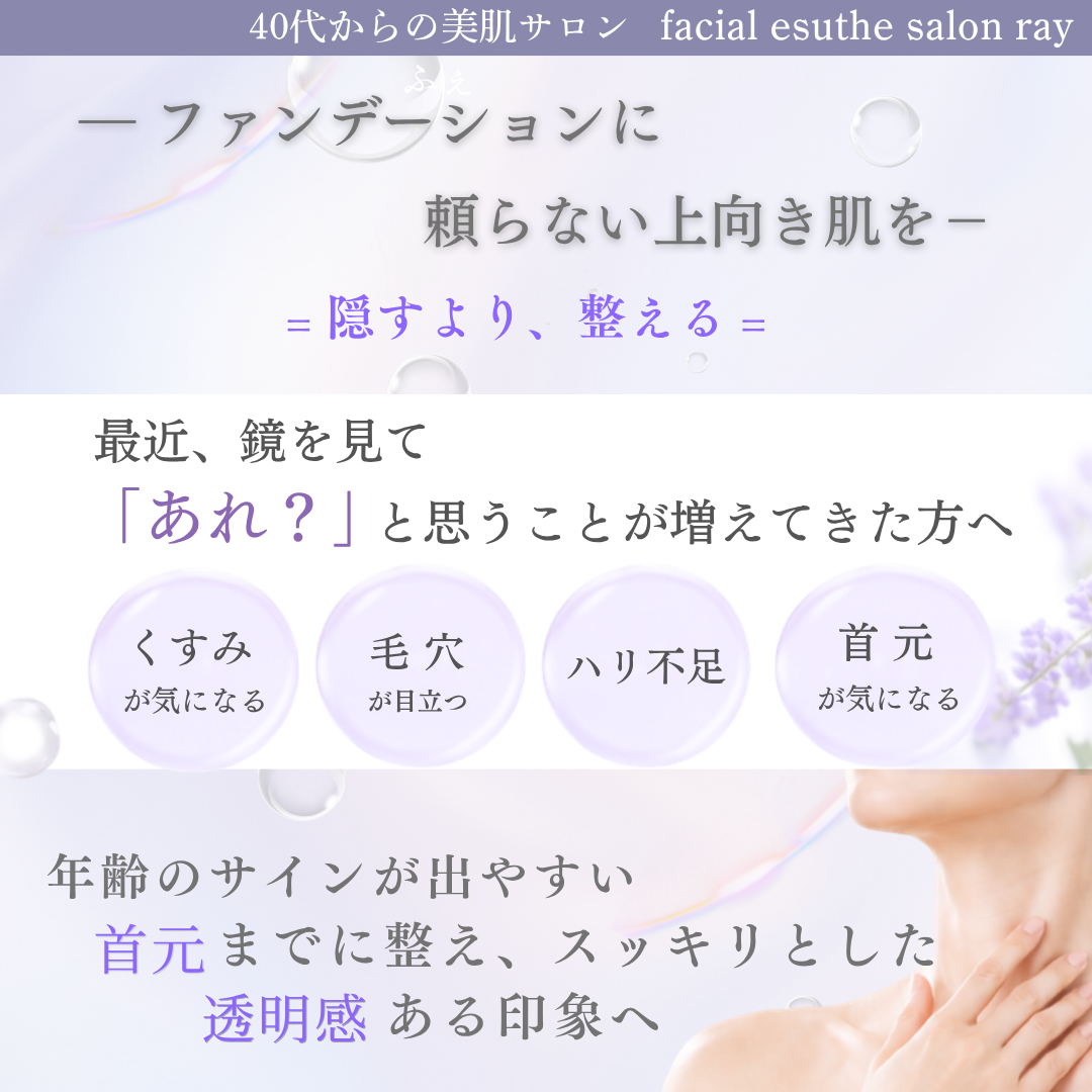 ダウンロード