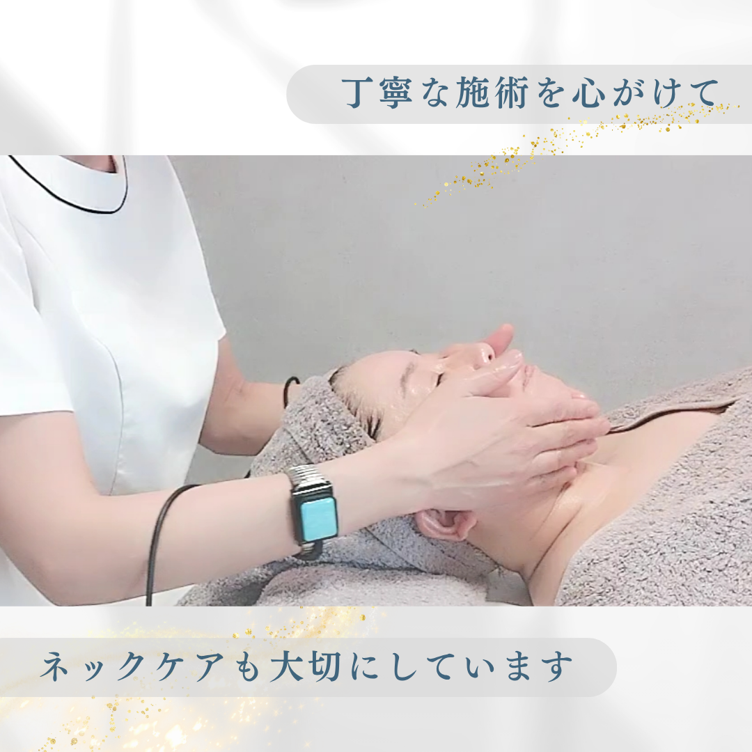自己紹介します。