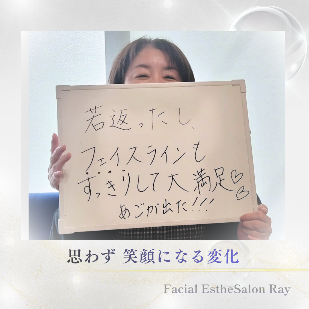 住宅リフォーム26