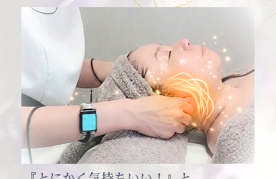 耳周りのケアで、フェイスラインスッキリ。目もパッチリ！